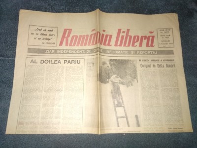 ZIARUL ROMANIA LIBERA 1 AUGUST 1990 foto