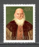 Iugoslavia.1977 200 ani nastere P.M.Nenadovici-scriitor SI.257