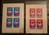 Romania MNH 1976 - Colaborarea cultural economica intereuropeana - LP 911a