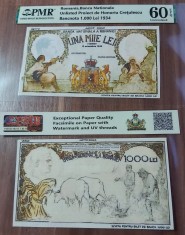 REPRODUCERE pe hartie cu filigran si fire UV proiect bancnota 1000 lei 1934 foto