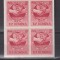 ROMANIA 1955 LP. 382 MNH