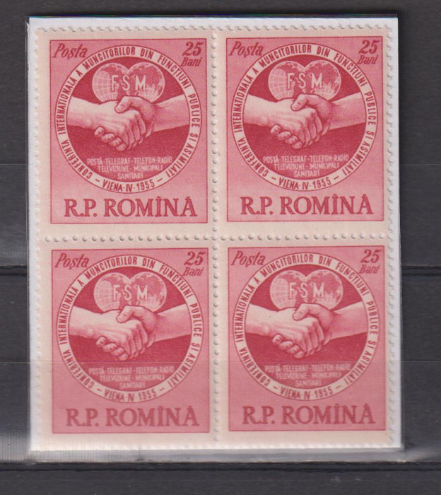 ROMANIA 1955 LP. 382 MNH