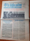 in slujba patriei 30 ianuarie 1984- art. si foto ziua de nastere a lui ceausescu