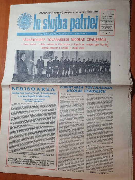 in slujba patriei 30 ianuarie 1984- art. si foto ziua de nastere a lui ceausescu