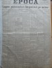 Ziarul Epoca, 15 Decembrie 1899 ; Legea patentelor ; Impozitul pe zahar