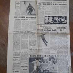 Ziarul Sportul 14 Martie 1970 / CSP