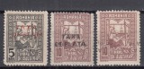 ROMANIA 1918 TIMBRE DE AJUTOR 1916 CU SUPRATIPAR TAXA DE PLATA+SUPRATIPAR RASTURNAT SI DEPLASAT SARNIERA