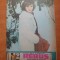 revista rebus 15 februarie 1985