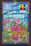 INDONEZIA 1999, Flora, IBRA, serie neuzata, MNH