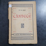 Stefan Octavian Iosif - Cantece (1923, prima editie)