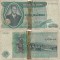 1972 ( 24 XI ) , 5 za&iuml;res ( P-20a ) - Zair