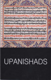 AS - UPANISHADS