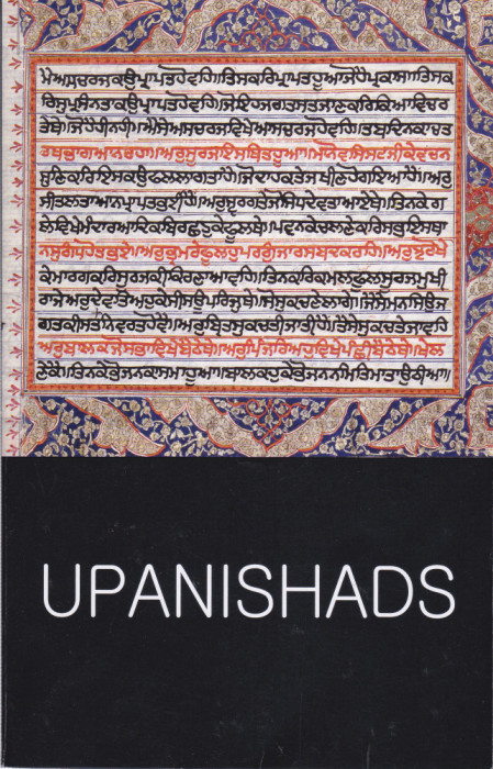 AS - UPANISHADS