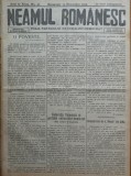 Ziarul Neamul romanesc , nr. 46 , 1915 , din perioada antisemita a lui N. Iorga