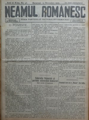 Ziarul Neamul romanesc , nr. 46 , 1915 , din perioada antisemita a lui N. Iorga foto