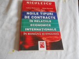 DOBRESCU BERINDE - NOILE TIPURI DE CONTRACTE IN REL EC.INTERNAT. ROMANA ENGLEZA, 2005, Niculescu