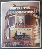 Benin 2008 locomotive, transport colita mnh