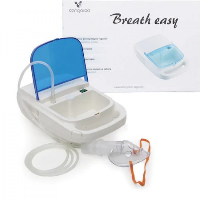 Nebulizator Cangaroo Easy Breath foto