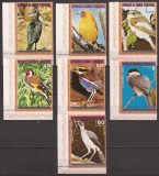 GUINEA ECUATORIALA FAUNA PASARI AFRICA ( serie dantelata ) MNH, Nestampilat