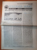 Ziarul romania mare 2 octombrie 1992