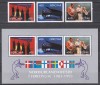 Feroe 1993 - A 10-a aniversare a Casei Nordice, Serie + Colita, MNH, Nestampilat