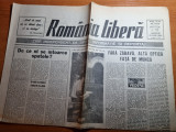 Romania libera 25 iulie 1990-articolul - cine este marian munteanu ?