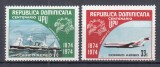 REPUBLICA DOMINICANA 1974 CENTENARUL UPU(1874-1974) SERIE MNH