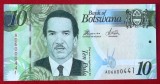 Botswana 10 pula 2014 UNC necirculata **