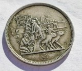 363. Moneda Egipt 5 piastres 1977 (F.A.O.)