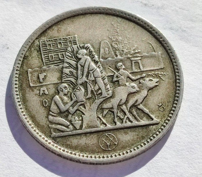 363. Moneda Egipt 5 piastres 1977 (F.A.O.)