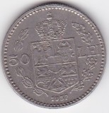 Moneda Romania 50 Lei 1937 Argint Carol II Numismatica