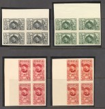 Romania 1928 Cincantenarul Independenței serie NEDANTELATA cu valori nominale, in bloc de 4, MNH cu erori si margine de coală