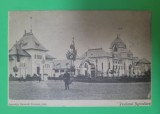 Carte poștală București Pavilionul Agriculturei Expozitia Generală Rom&acirc;nă 1906