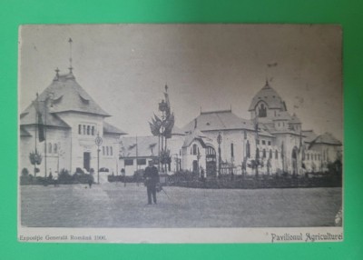 Carte poștală București Pavilionul Agriculturei Expozitia Generală Rom&amp;acirc;nă 1906 foto