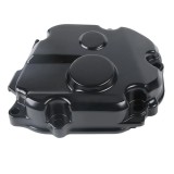 Cumpara ieftin Capac motor Kawasaki Ninja ZX10R 2011-2024 dreapta A1135
