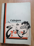 Culegere de Epigrame - Ed. 1972 , ilustrata de A.Clenciu + autograf