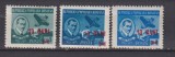 ROMANIA 1952 LP. 306 MNH