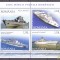 ROMANIA 2005 LP 1688b Ziua Marcii Postale bloc de 4 cu margine MNH vapoare nave