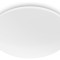 Plafoniera LED Philips Moire, 17W, 2700K, alb cald - RESIGILAT