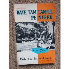 EUGEN POP - BATE TAM TAM UL PE NIGER
