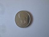 Emiratele Arabe Unite 25 Fils 2017, Asia, Nichel