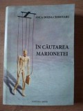 In cautarea marionetei- Anca-Doina Ciobotaru