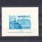 M1 TX7 14 - 1945 - Fundatia Carol - colita nedantelata