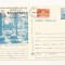 RF30 -Carte Postala- Pitesti, Popasul Cornul Vanatorului, necirculata 1983