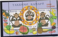 TADJIKISTAN 2004 ANUL NOU CHINEZESC- ANUL MAIMUTEI - FRUCTE. MAIMUTA Bloc 3tb. foto