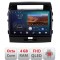 Navigatie Toyota LandCruiser 2008-2015 B-381 Android Ecran QLED octa core 4+64 carplay android auto KIT-381+EDT-E310V3 CarStore Technology