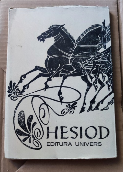 Hesiod - Opere