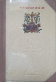 TETRAEVANGHELIAR. MATEI, MARCU, LUCA, IOAN-MATEI, MARCU, LUCA, IOAN-237809