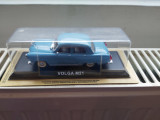 De Agostini - VOLGA M21 - Sigilata, cu revista - Scara 1:43