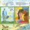 |Muntenegru, bloc, Europa CEPT, 2006, MNH